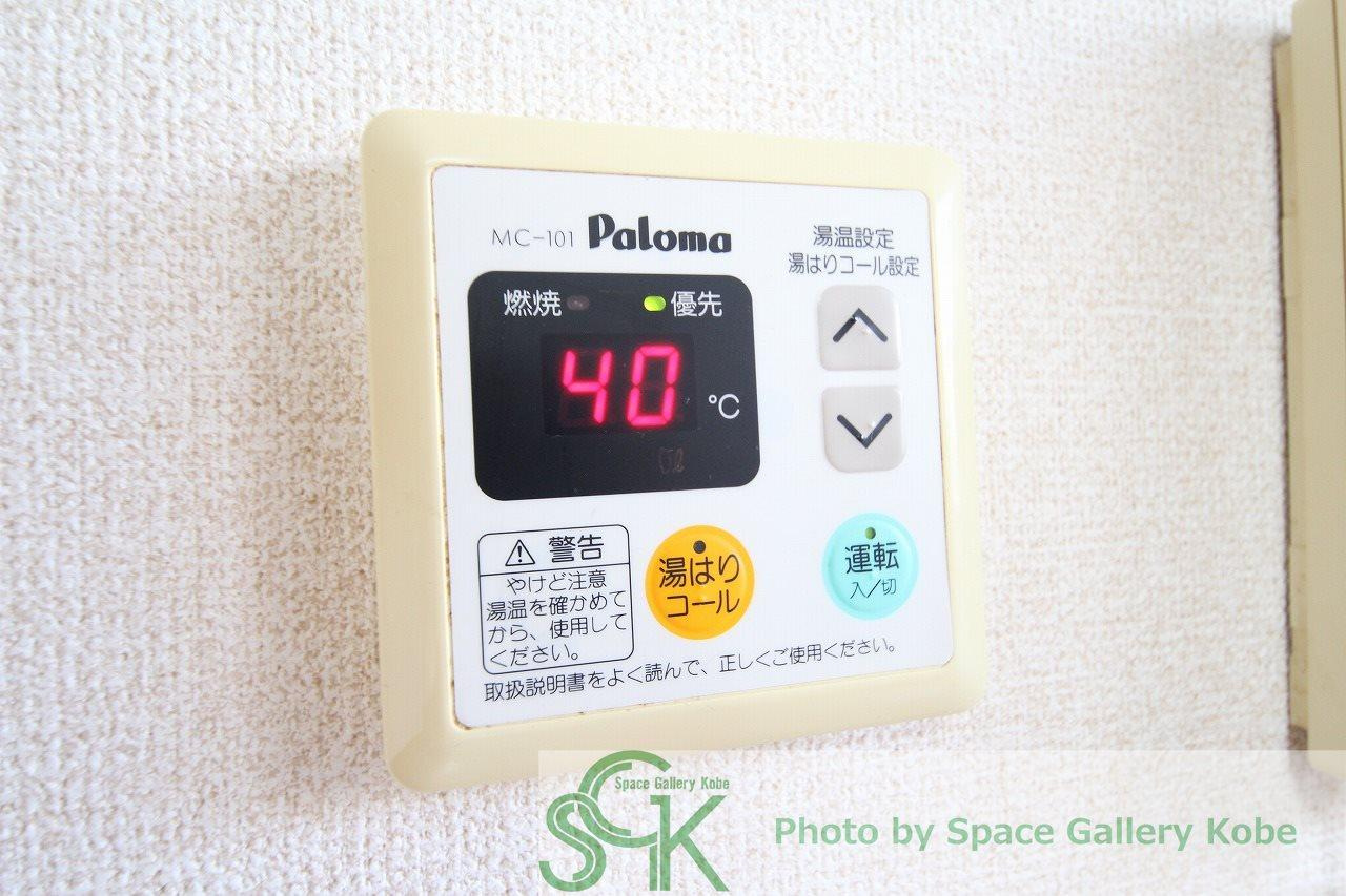 コンフォートムラタの設備