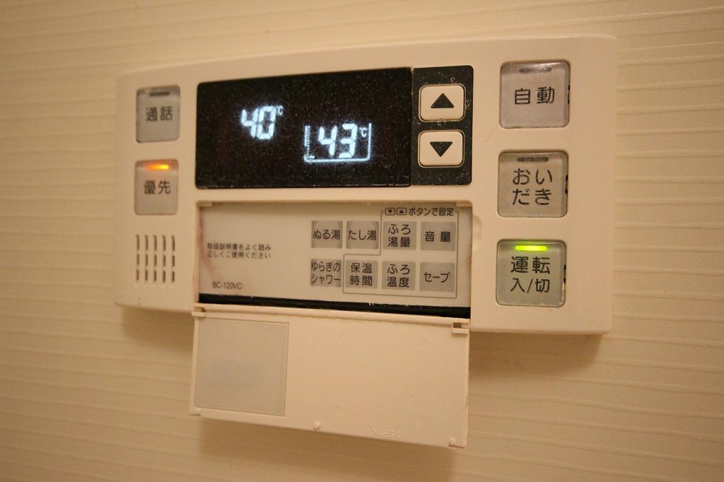 サンガーデンⅢの設備