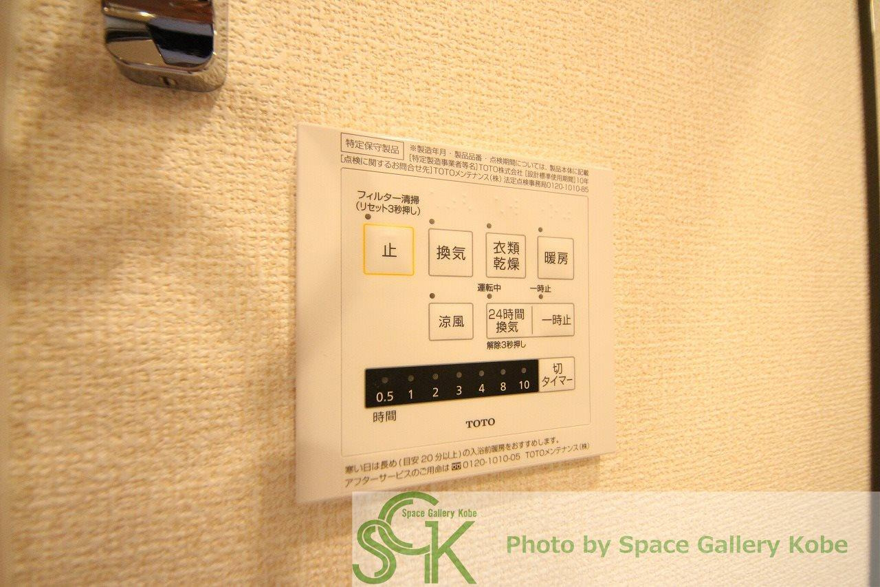サンプット東仲ノ町の設備|※同一メーカー施工のイメージ写真です※
