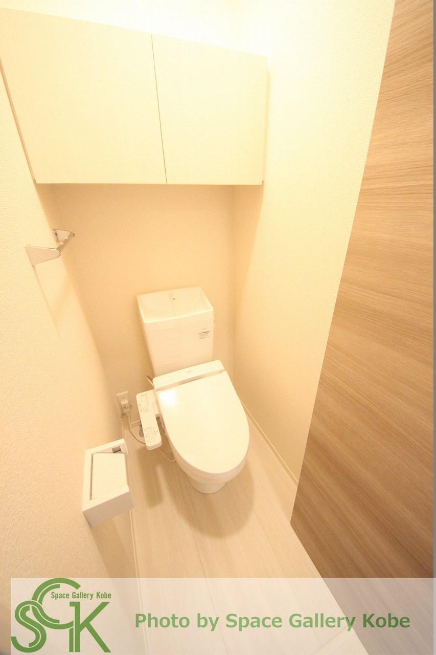 サンプット東仲ノ町のトイレ|※同一メーカー施工のイメージ写真です※
