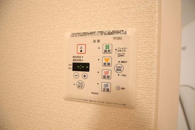 サンライズミナミの設備|※お部屋により仕様が異なる場合があります