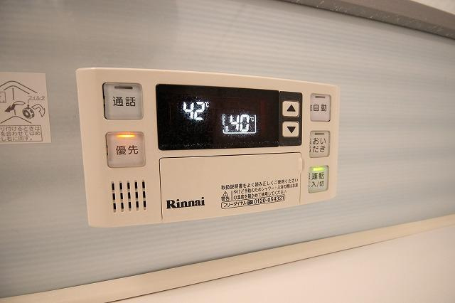 サンライズミナミのその他|※お部屋により仕様が異なる場合があります
