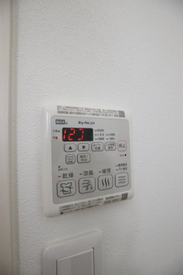 【設備】 | アンシャンテS　北野田 | 浴室乾燥機