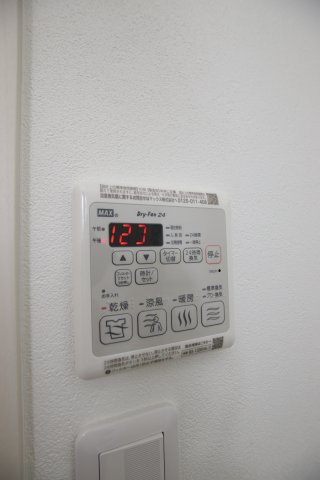 【設備】 | アンシャンテS　北野田 | 浴室乾燥機