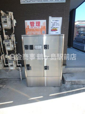 【その他共用部分】 | グランフロント坂戸