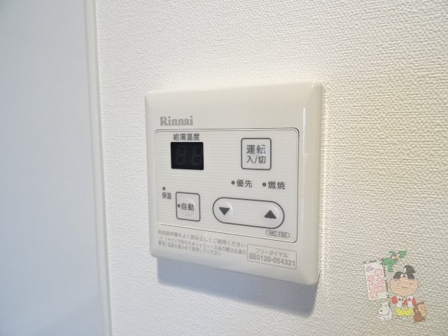 ｓｉｎ　ｋｅｒｕｕｘｕ　ｔｅｒａの設備