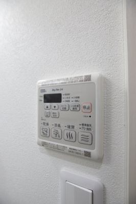 【設備】 | アンシャンテS　北野田 | 浴室乾燥機