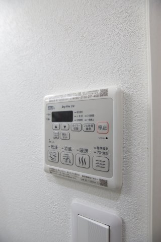 【設備】 | アンシャンテS　北野田 | 浴室乾燥機