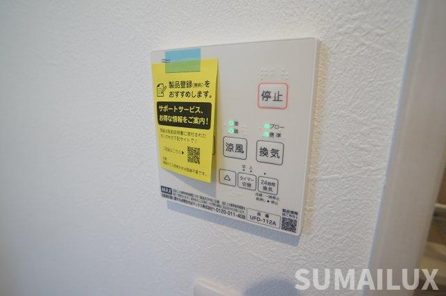 熊本市中央区八王寺町のアパートの設備