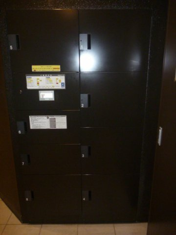 アーデン谷町　BRAVI不動産のその他共用部分