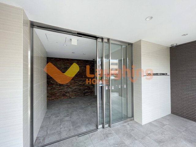 カサグランデ本町のその他共用部分