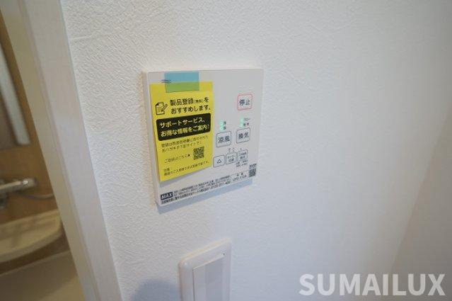 熊本市中央区八王寺町のアパートの設備|写真は同仕様の参考写真です