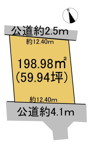 売土地　揖斐郡揖斐川町谷汲長瀬　59.94坪の区画図