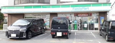 【周辺】 | エスポワール新生