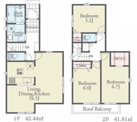 JR南武線「稲城長沼」新築戸建ての画像