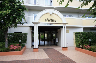 【外観】 | ディオ・フェルティ草津