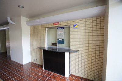 【その他共用部分】 | ディオ・フェルティ草津 | 管理人室