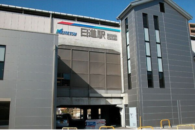 【周辺】 | エンジュ