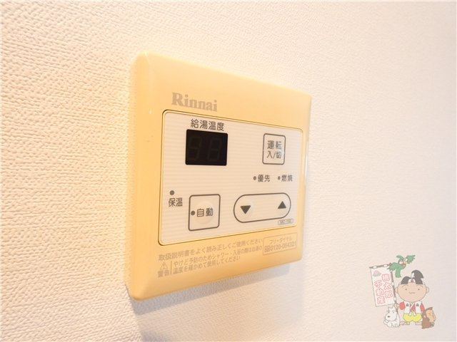 ｓｉｎ　ｋｅｒｕｕｘｕ　ｔｅｒａの設備