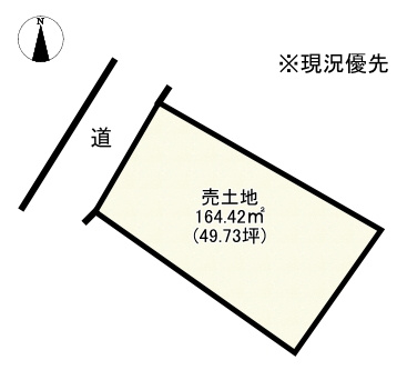 【土地図】 | 国屋町売土地(上物付き)
