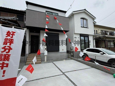 【外観】 | 神戸市垂水区清水通　新築戸建　仲介手数料無料！ | 外観もきれいです