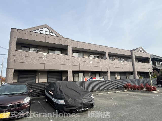 アベニール中島