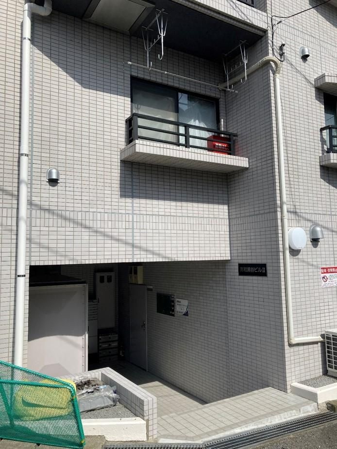 真和瀬谷ビルⅡ