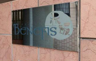 ベネフィス赤坂のその他