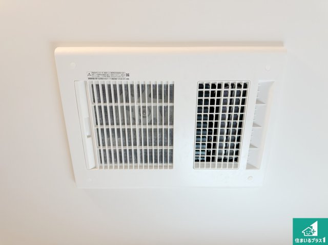 羽曳野市羽曳が丘西　第24-1期　新築一戸建ての冷暖房・空調設備|四季を通して快適なバスライフをお手伝いする浴室暖房乾燥機！浴室の乾燥・暖房・涼風・換気はもちろん、２４時間換気にも対応！