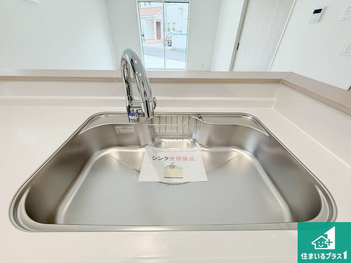 羽曳野市羽曳が丘西　第24-1期　新築一戸建ての設備|洗い物も楽にできる、広々シンク！
