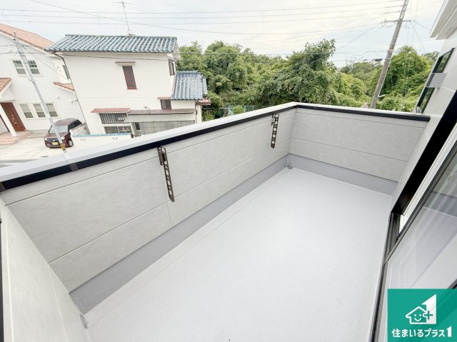 羽曳野市羽曳が丘西　第24-1期　新築一戸建てのバルコニー|ワイドバルコニーは洗濯物を干すスペースが広いのでご家族が多くても安心！