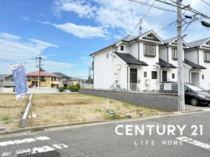 【前面道路含む現地写真】