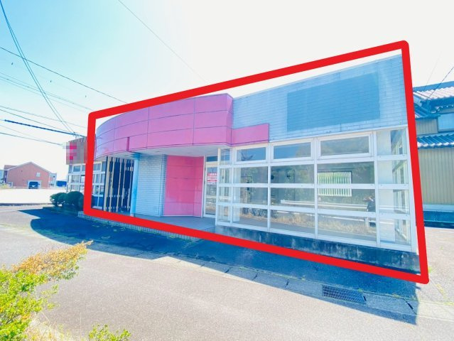 今川町事務所