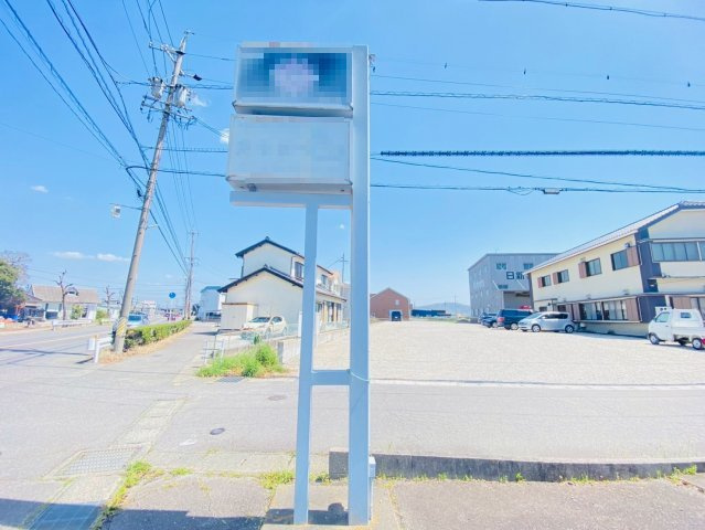 今川町事務所のその他