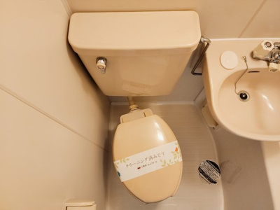 【トイレ】 | ライフパル