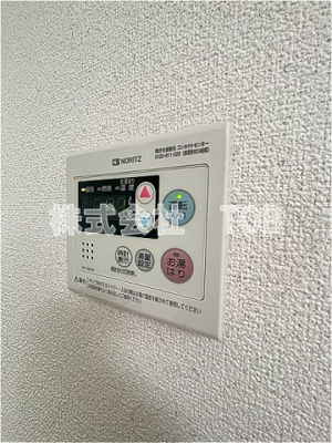 【設備】 | サンコート千歳烏山 | 給湯リモコン※クリーニング完了前※