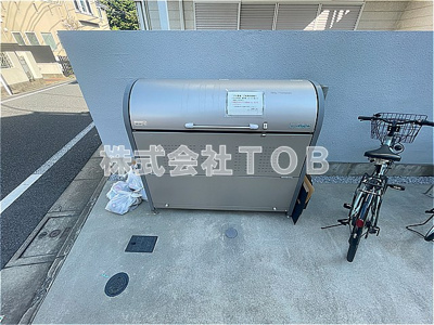 【その他共用部分】 | サンコート千歳烏山 | ゴミ捨て場