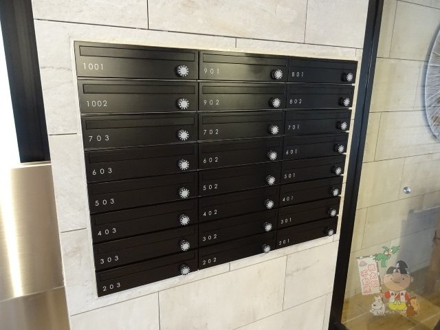 ガーデン富田町のその他共用部分