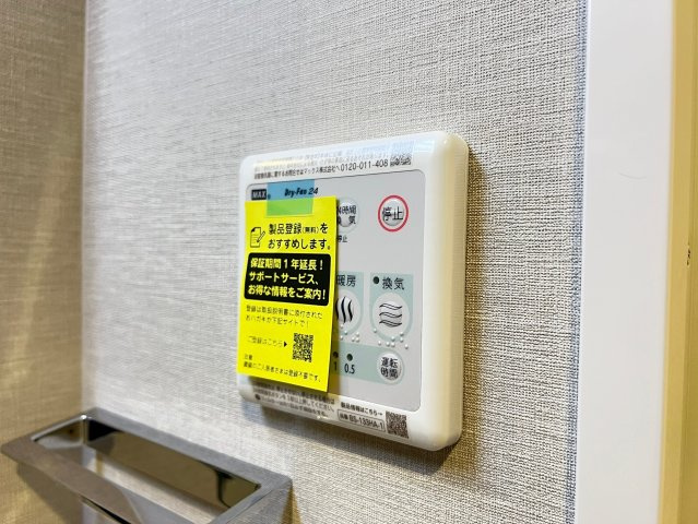 THE MUSIC COURTの設備