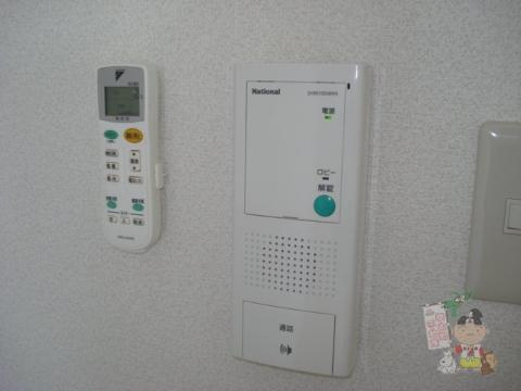 ラフィネ西之町のセキュリティ|セキュリティ