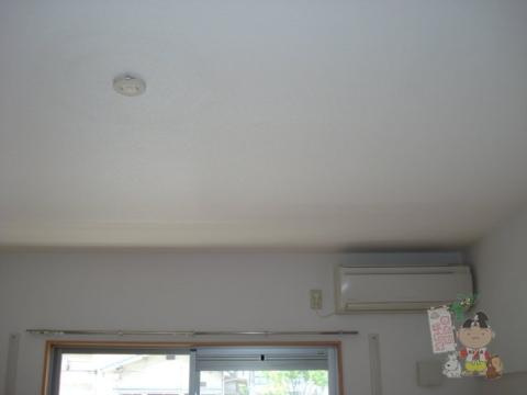 ラフィネ西之町の設備|エアコン