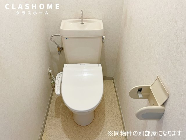 ニュータウン天白　　　刈谷市近郊の賃貸はクラスホームのトイレ