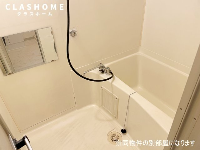 ニュータウン天白　　　刈谷市近郊の賃貸はクラスホームの浴室