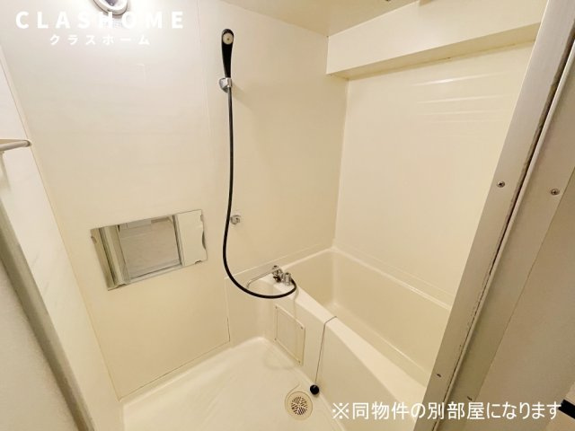 ニュータウン天白　　　刈谷市近郊の賃貸はクラスホームの浴室