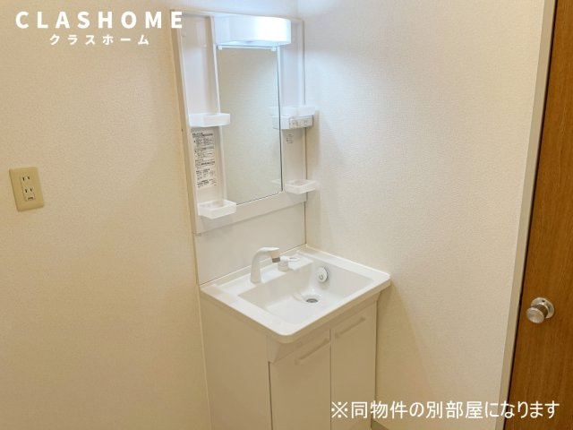 ニュータウン天白　　　刈谷市近郊の賃貸はクラスホームの洗面所