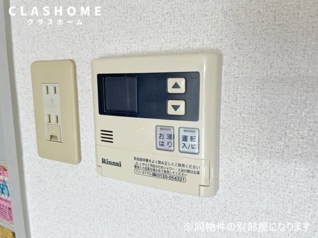 ニュータウン天白　　　刈谷市近郊の賃貸はクラスホームの設備