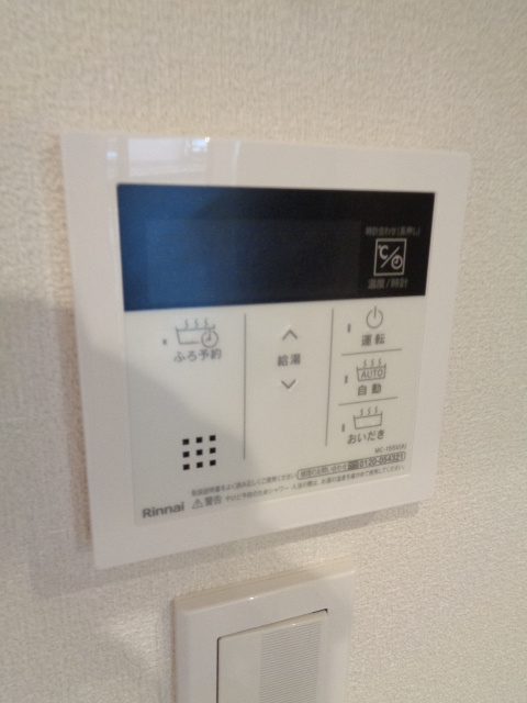リベルテ鎌倉の設備