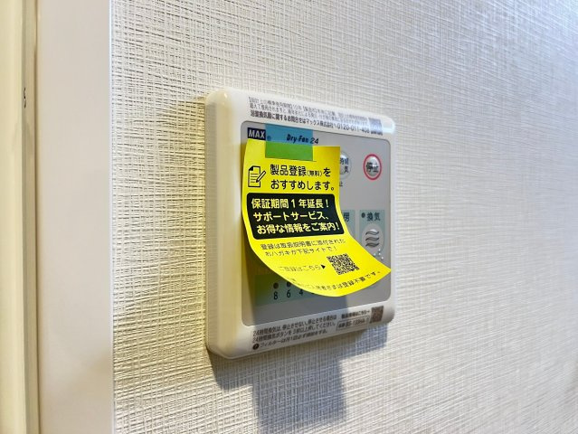 THE MUSIC COURTの設備