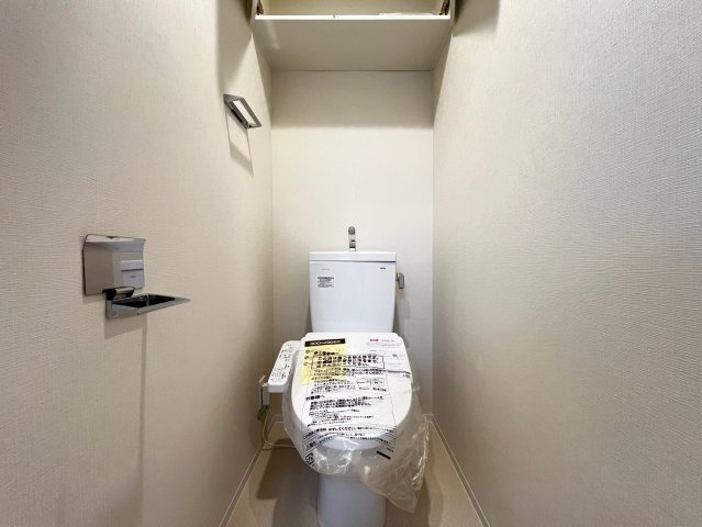 【トイレ】 | THE MUSIC COURT