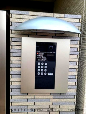 【セキュリティ】 | フジパレス諏訪ノ森駅東